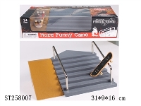 ST258007 - SKATE-BOARD SET