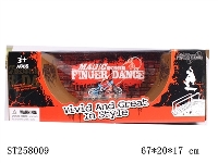 ST258009 - SKATE-BOARD SET