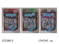 ST258013 - SKATE-BOARD SET