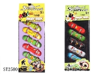 ST258015 - SKATE-BOARD