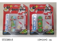 ST258016 - SKATE-BOARD