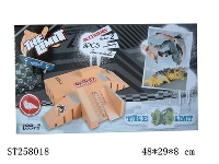 ST258018 - SKATE-BOARD SET