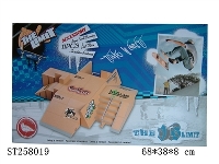 ST258019 - SKATE-BOARD SET