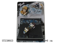 ST258023 - SKATE-BOARD SET