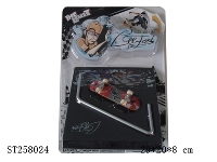 ST258024 - SKATE-BOARD SET
