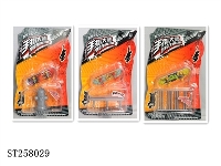 ST258029 - SKATE-BOARD SET