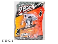ST258032 - SKATE-BOARD SET
