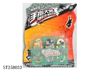 ST258033 - SKATE-BOARD
