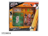 ST258034 - SKATE-BOARD