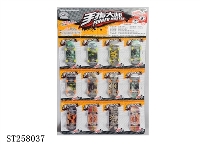 ST258037 - SKATE-BOARD
