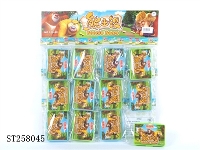 ST258045 - CHESS