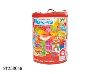 ST258049 - BLOCK TOYS