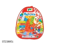 ST258051 - BLOCK TOYS