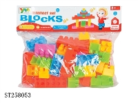 ST258053 - BLOCK TOYS