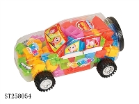 ST258054 - BLOCK TOYS