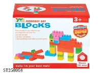 ST258058 - BLOCK TOYS