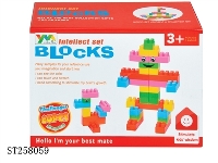 ST258059 - BLOCK TOYS