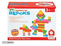 ST258060 - BLOCK TOYS