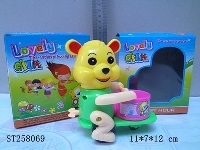 ST258069 - WIND-UP ANIMAL