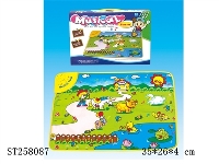 ST258087 - MUSICAL BABY CARPET