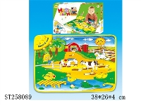 ST258089 - MUSICAL BABY CARPET