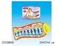 ST258090 - MUSICAL BABY CARPET