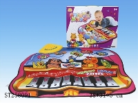 ST258091 - MUSICAL BABY CARPET
