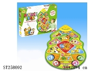 ST258092 - MUSICAL BABY CARPET