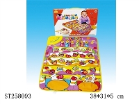 ST258093 - MUSICAL BABY CARPET
