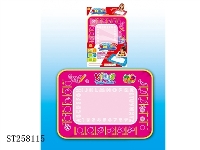 ST258115 - MUSICAL BABY CARPET