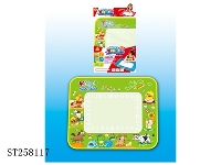 ST258117 - MUSICAL BABY CARPET