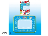 ST258118 - MUSICAL BABY CARPET