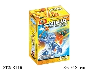 ST258119 - NINJAGO BLOCK TOYS