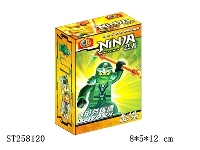 ST258120 - NINJAGO BLOCK TOYS