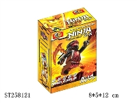 ST258121 - NINJAGO BLOCK TOYS