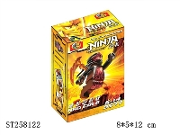 ST258122 - NINJAGO BLOCK TOYS