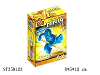 ST258123 - NINJAGO BLOCK TOYS