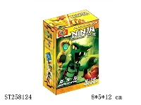 ST258124 - NINJAGO BLOCK TOYS