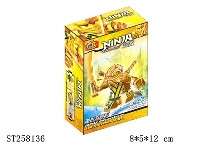 ST258136 - NINJAGO BLOCK TOYS