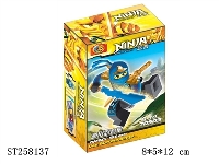 ST258137 - NINJAGO BLOCK TOYS