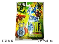 ST258146 - NINJAGO TOP