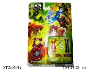 ST258147 - NINJAGO TOP