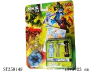 ST258149 - NINJAGO TOP