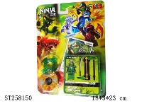 ST258150 - NINJAGO TOP