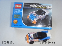 ST258151 - 英文版/积木车之飘移闪电
