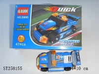 ST258155 - 英文版/积木车之疾影飞车