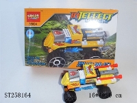 ST258164 - BLOCK TOYS