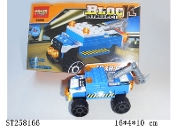 ST258166 - BLOCK TOYS