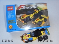 ST258169 - BLOCK TOYS