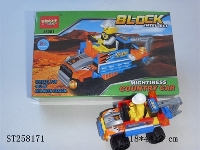 ST258171 - BLOCK TOYS